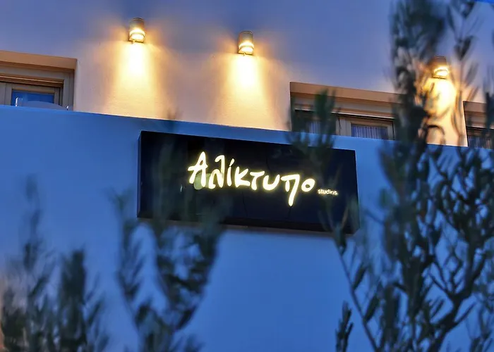 Apartamento Aliktypo